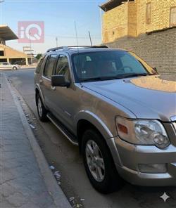 فورد إكسبلورر